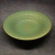 Green Gold 8-inch Embossed Soup Plate
